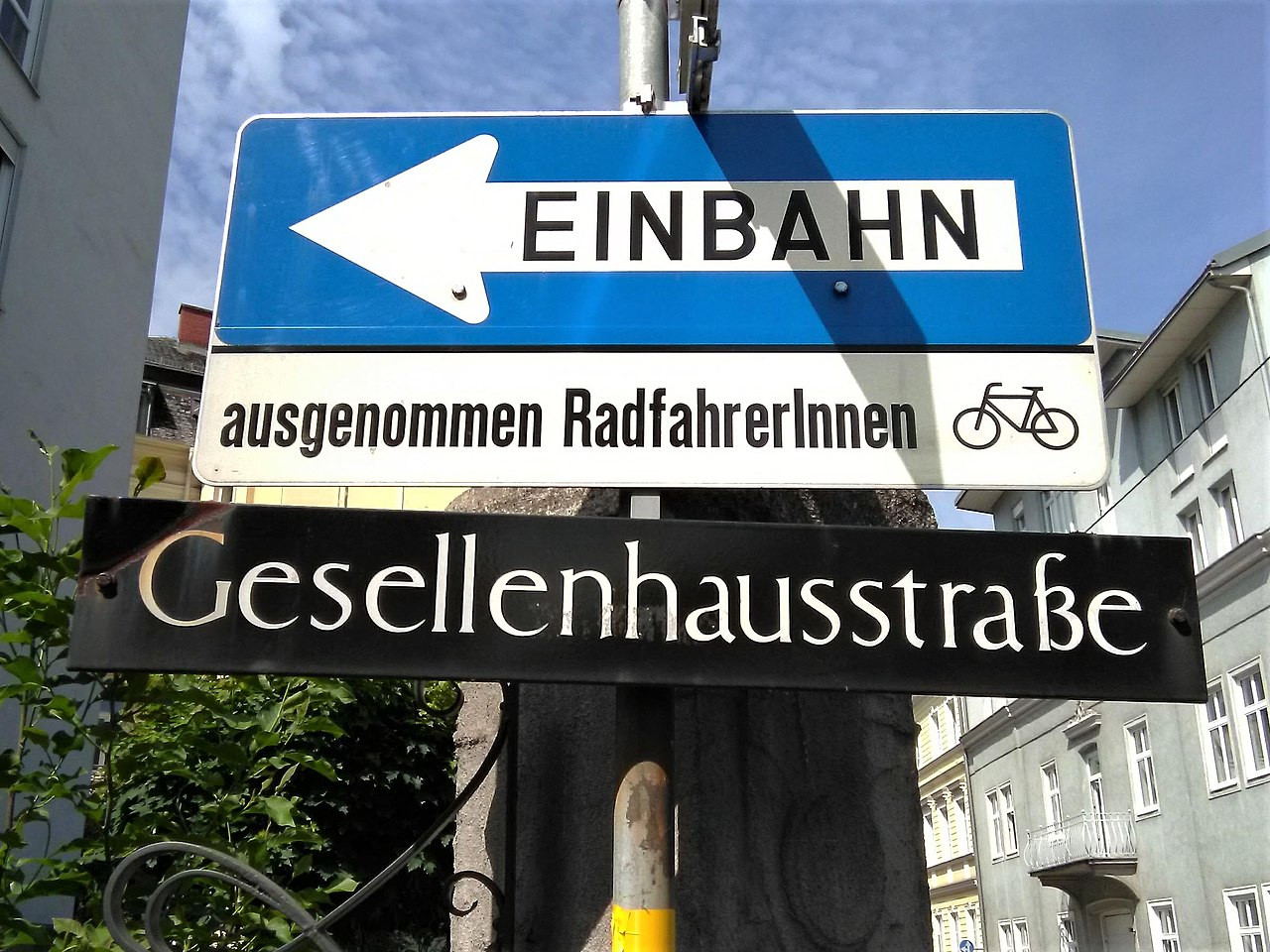 One-way traffic